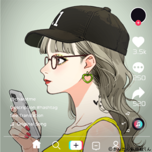 Shared Image
