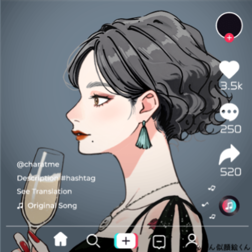 Shared Image