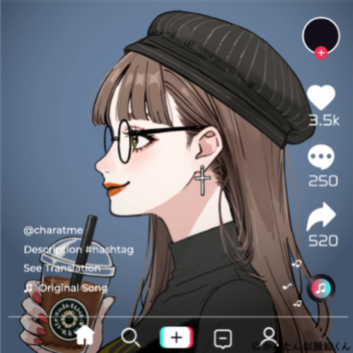 Shared Image