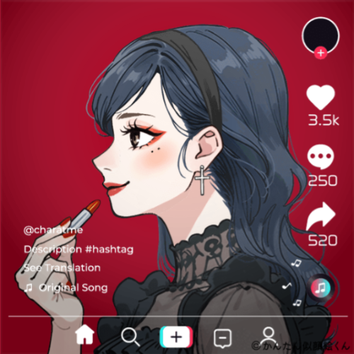 Shared Image
