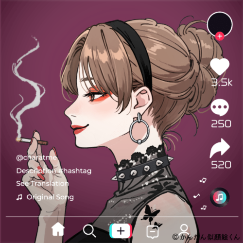 Shared Image
