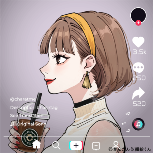 Shared Image