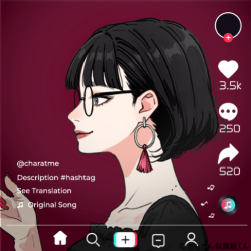Shared Image