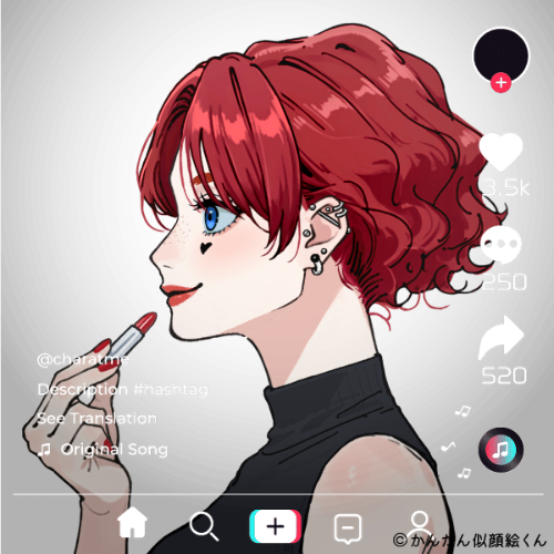 Shared Image