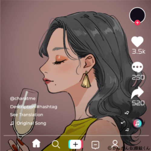 Shared Image