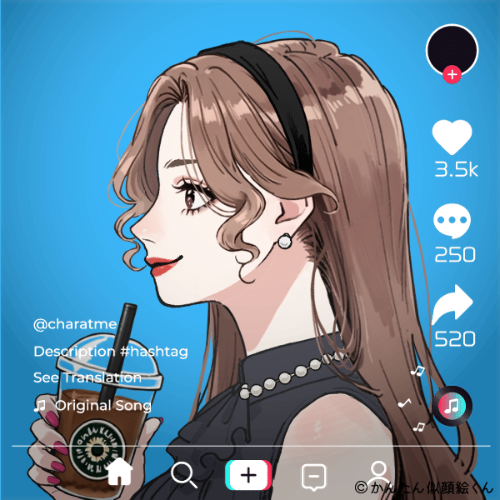 Shared Image
