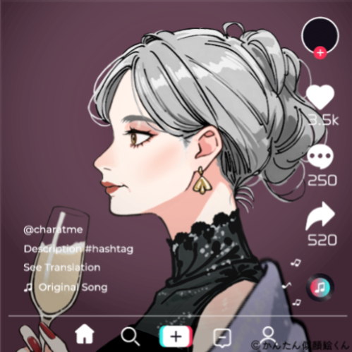 Shared Image
