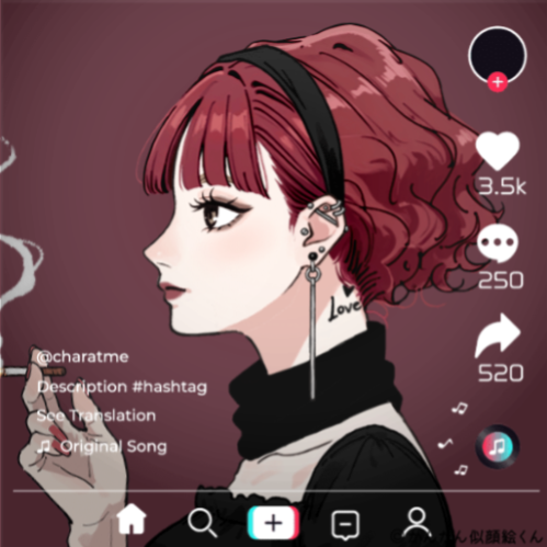 Shared Image