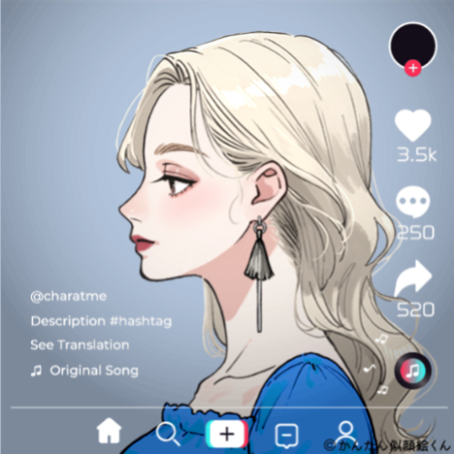 Shared Image