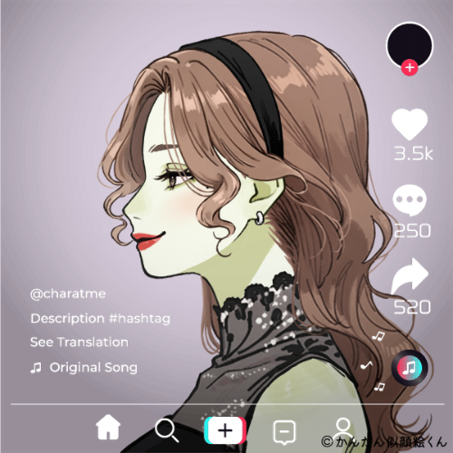 Shared Image