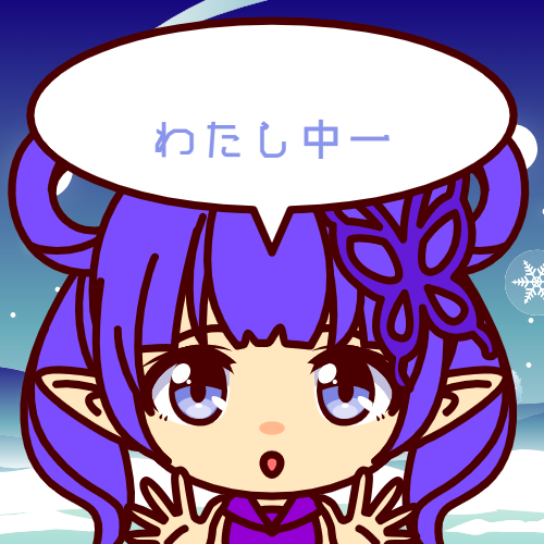 sample