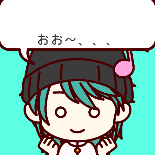 sample