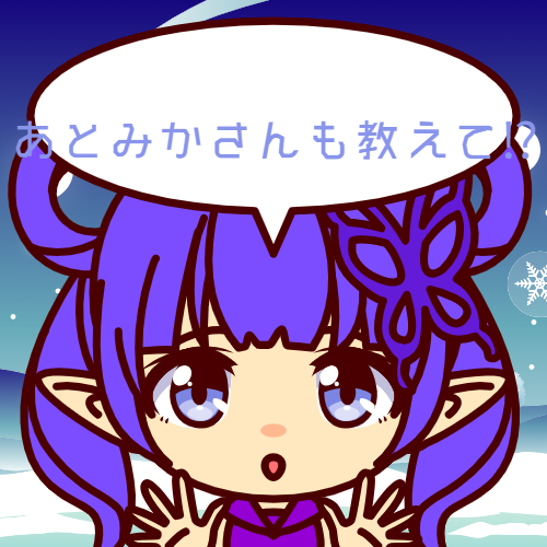 sample