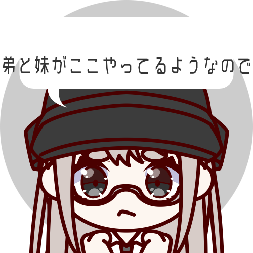 sample