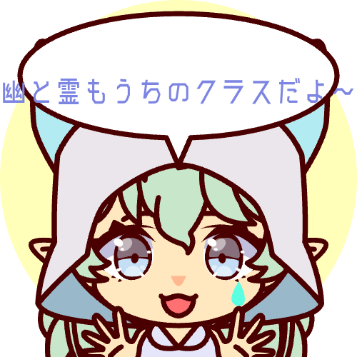 sample