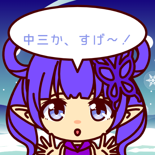 sample