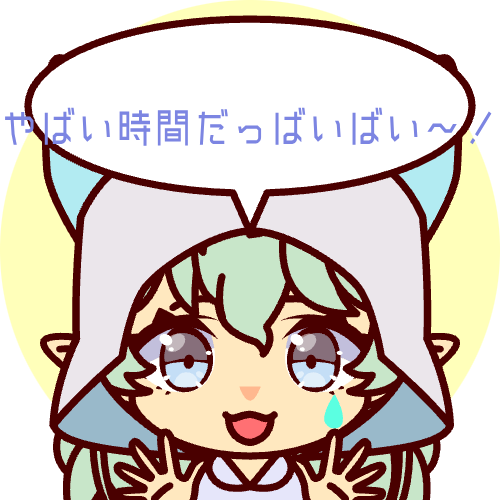 sample