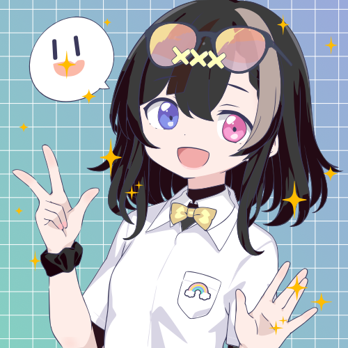 sample
