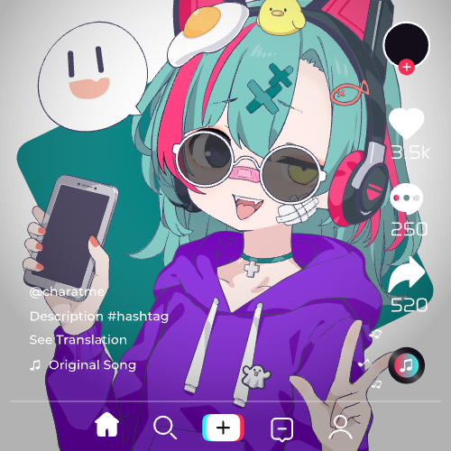 Shared Image