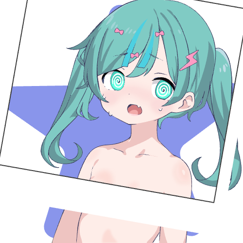 Shared Image