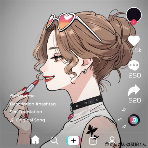 Shared Image