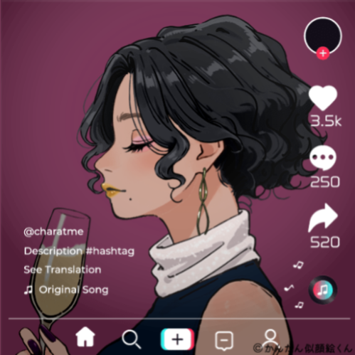 Shared Image