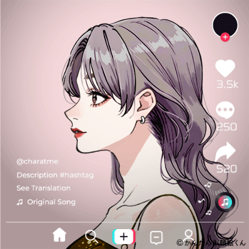 Shared Image