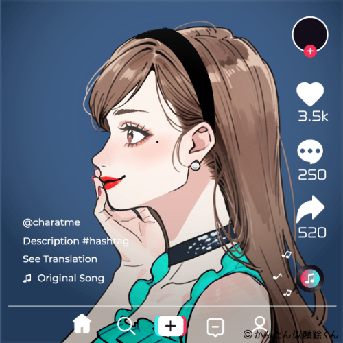 Shared Image