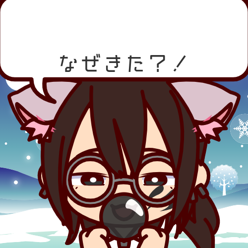 sample