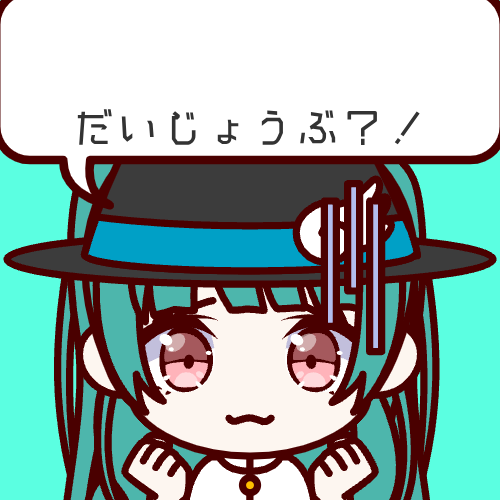 sample