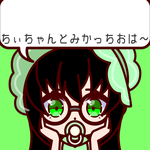 sample