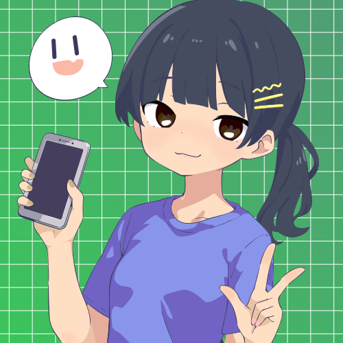 sample