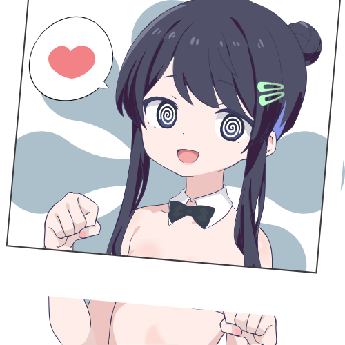 Shared Image