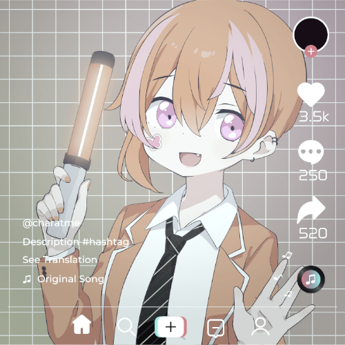 Shared Image