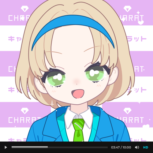 sample