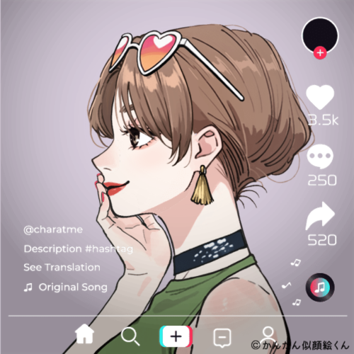 Shared Image