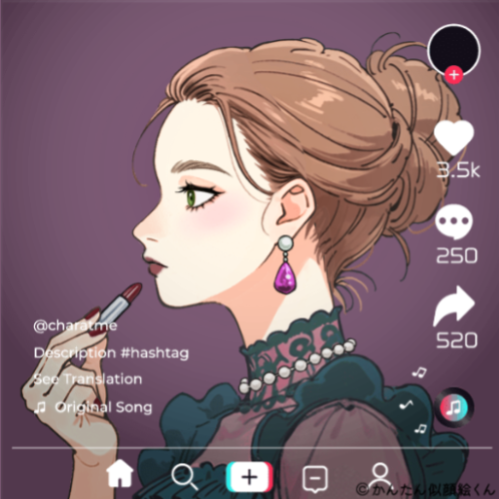 Shared Image