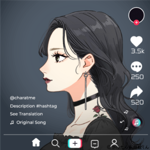 Shared Image