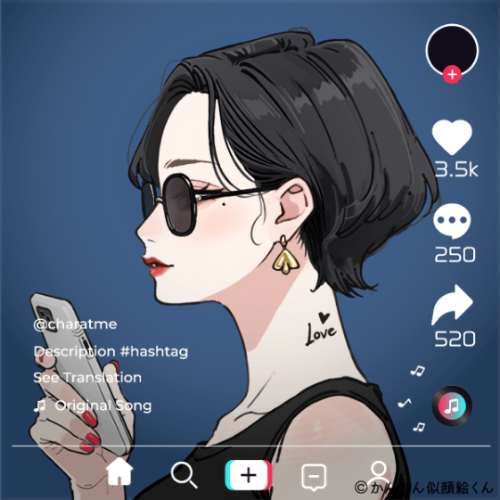 Shared Image