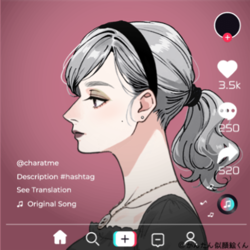 Shared Image