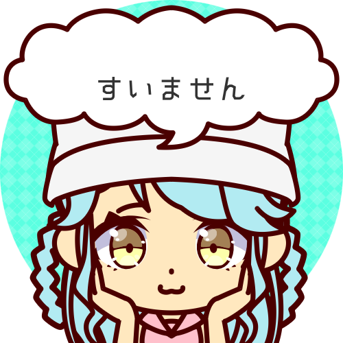 sample