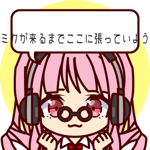 sample