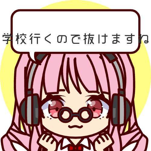 sample