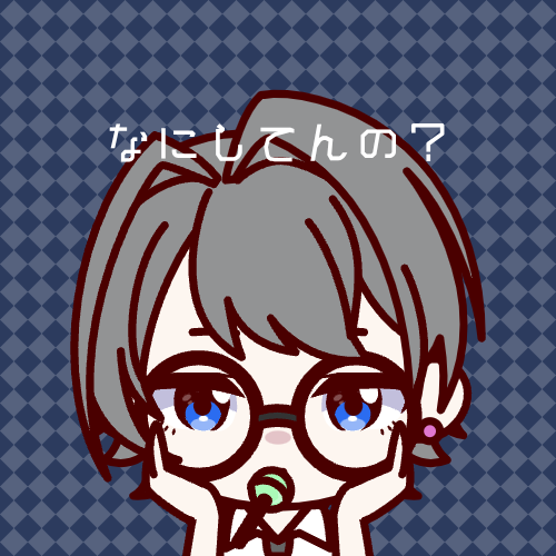 sample