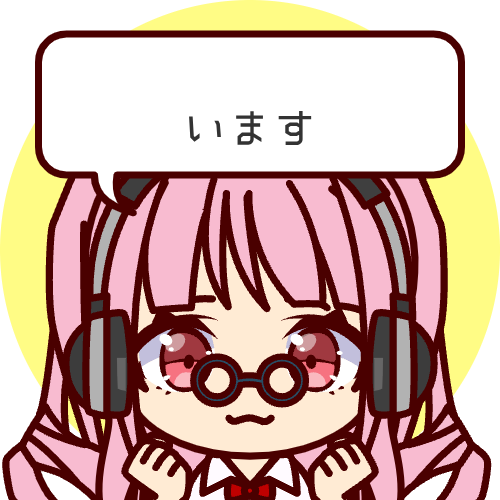 sample