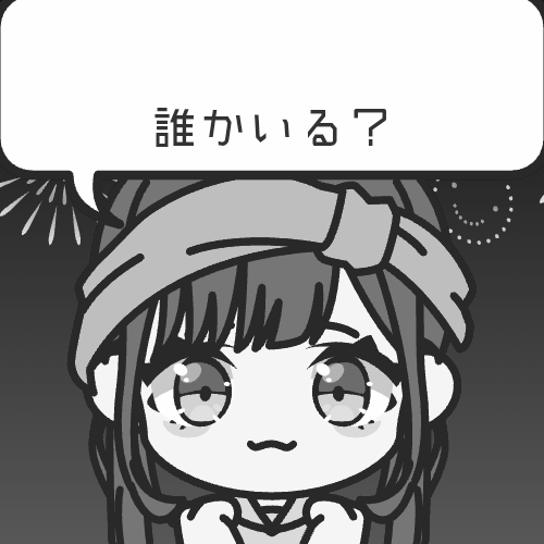 sample